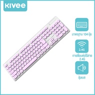 KIVEE คีย์บอร์ดเกมมิ่ง รุ่นไร้สาย 104 คีย์ ฟรีสติ๊กเกอร์ภาษาไทย คีย์บอร์ดมาตราฐาน แป้นพิมพ์เกมมิ่ง เ