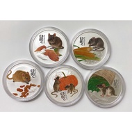 2020 Perth Mint Australia Mouse 1 oz .9999 Silver Coin Coloured (Series III) 1oz Colored Rat (Five-C