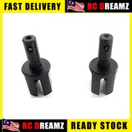 Himoto 831205 Center Diff Outdrive 2pcs Metal Part 1/8 Original Himoto Part