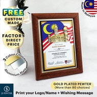 (JS Pewter) Award Plaque 7"x9" with Gold Plated Pewter Sultan Abdul Samad Building | Personalised Gi