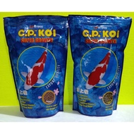 CP Koi Super Growth 1kg - size S and M / koi Fish Food / CP Koi Fish Food