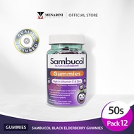 [แพ็ค 12] Sambucol Black Elderberry Gummies แซมบูคอล แบล็ค เอลเดอร์เบอรี่ กัมมี่ 50 เม็ด