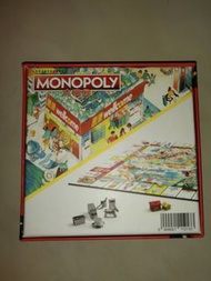 全新大富翁遊戲