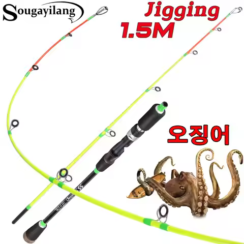 Sougayilang Fishing Rod for Casting/Spinning Jigging Rod 1.5m Jigging Rod Powerful Titanium Tip Rubb