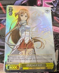 刀劍神域 SAO 罕見絕版 亞絲娜 Asuna Ws Sp 燙金簽名卡