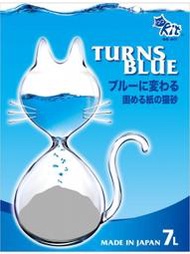 QQ KIT 環保強力脫臭紙貓砂 紙貓沙 QQ-KIT 可沖馬桶可水化火焚紙砂》變藍色 7L（2KG）每包260元