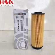 Oil Filter for BMW 3-Series 5-Series 7-Series 840, X3, X5, X7, Toyota Supra (Code: 11 42 8 583 898)