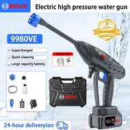 998VF Cordless Water Jet Bosch Original Portable Car Wash Floor Tiles Cleaner Spray Gun Water Jet Pu