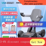 YQ44 Bangbang Car Robot Electric wheelchair Electric Wheelchair Intelligent Automatic Folding Standard for the Elderly a