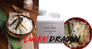 Thailand Pandan OIL Pandan Scent Fragrance 500ml for Rice