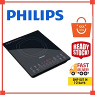 Philips Induction Cooker HD4902 I Periuk Masak💥
