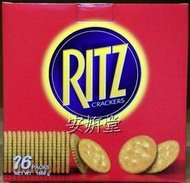【小地方】代購COSTCO好市多商品：Ritz 麗滋(麗詩)餅乾16入３０９元#92026