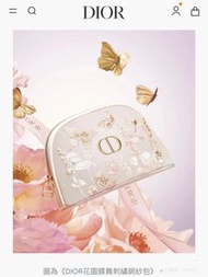 💜Dior 化妝包