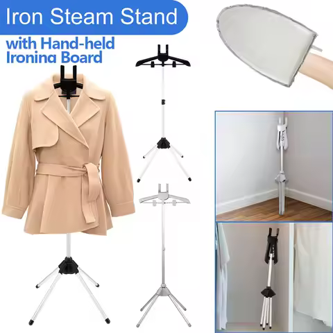 Steamer Stand with Hand-held Ironing Board 84-160cm Portable High Adjustable Handheld Garment Steame