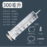 Medical Syringe Perfusion Device Large Syringe Feeding Syringe Pumping Dot Glue Flow Food Booster Me