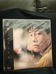 王傑 （故事的角色）