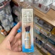 ANESSA Perfect UV Brush-On Powder SPF50+・PA+++ (Imported From Japan))