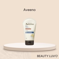 [Aveeno] Skin Relief Intense Moisture Hand Cream 100g / Colloidal Oatmeal, 24Hr Moisture, Fragrance 