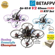 BetaFPV Air65 II V2 Brushless Whoop Quadcopter ELRS 65mm 1S Lightweight Champion Racing Freestyle+RM