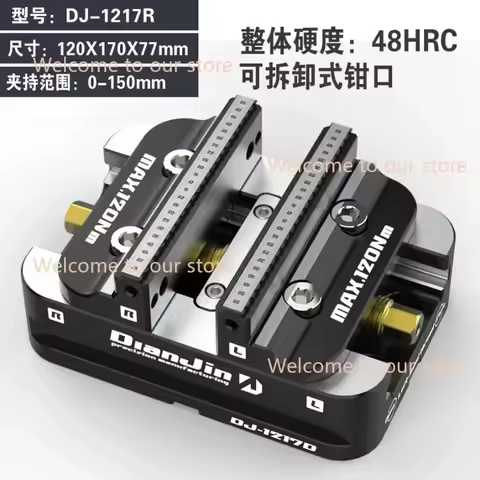 4-5 Axis Fixture Self-centering Vise Positive Paired with Zero Point Quick Change Four Axis L-block 