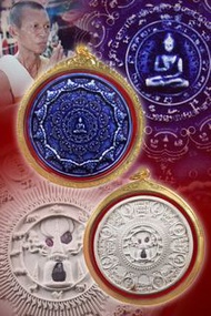 泰國佛牌-全泰三大澤度金名師之一龍婆龍耐2550年創世阿羅漢二期