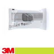 3M 6057 Cartridge Organic/inorganic/acid gas cartridge with 6200/7502/6800 gas mask