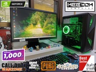 คอมพิวเตอร์ครบชุด Core i7 | RAM 16GB | GTX/RX 570 8GB | SSD | จอ 22 นิ้ว | เล่น GTAV PUBG Valorant ต
