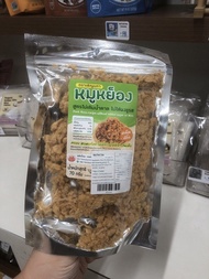 無添加糖豬肉鬆