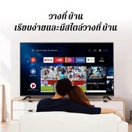 WEIER ทีวี 32 นิ้ว ทีวี  สมาร์ททีวี  FHD Smart TV LED Android TV โทรทัศน์ Wifi/Youtube/Nexflix As the Picture One