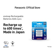 PANASONIC Eneloop 4 PCS Pack BK-4MCCE/4BT-EC AAA Size Fully Charged Ready To Use Long Lifespan Recha