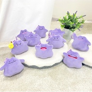 Pokemon Ditto Plush type Soft Key Ring KeyChain Bag Charm Cute Korean Stationery