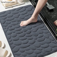Ntmy Embossed Cobblestone Door Mat, Non-slip Bathroom Floor Mat QDD
