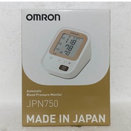 OMRON JPN750 with Adaptor | Blood Pressure Monitor Digital Arm
