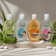 Eskinol Facial Deep Cleanser / Face Toner [75ML]