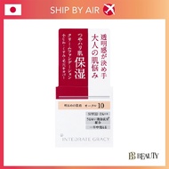 Shiseido INTEGRATE GRACY Moist Cream Foundation 25g #OC10