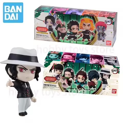 Bandai Shodo Adverge Motion ADM Demon Slayer 03 02 Kochou Shinobu Kochou Kamado Tanjirou Tomioka Giy