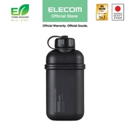 ELECOM Nestout IP67 Outdoor Power Bank (10000mAh/20W) DE-NEST10000