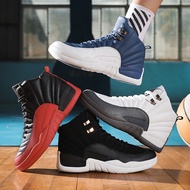 Ready Stock Big Size 39-47 Men's Basketball Shoes All Around Ankle Protection MVP AJ