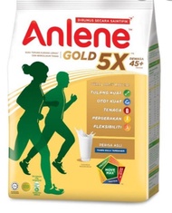 ANLENE    GOLD   1KG