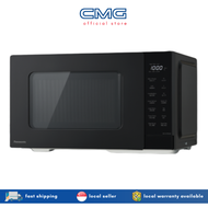 Panasonic 24L Grill Microwave Oven (Black) NN-GT35NB