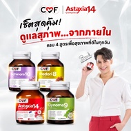 Super Value Promotion 4 Bottles CMF Astaxia 14 + Gynomaa 9 + Redori 8 + Schinora 10 (30 Tablets) By 
