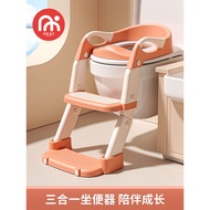 Children Toilet Children Toilet Toilet Seat Squat Toilet Rack Toilet Stair Type