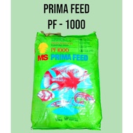 100 GR PRIMA FEED PF 1000 PAKAN BIBIT IKAN HIAS / IKAN LELE