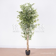 Artificial Green Plant Fake Banyan Tree Potted Wholesale Artificial Mini Banyan Tree for Decoration 