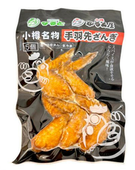 日式手羽先炸雞 150g (急凍-18°C) Best Before : 08-01-2027