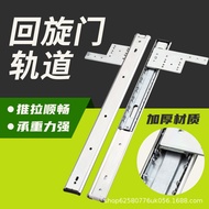 Drawer Swivel Door Track Foldable Insert Hidden Swivel Door Slide Rail Hardware Accessories Wardrobe