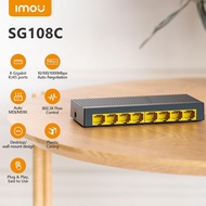 IMOU 8-Port Gigabit Switch SG108C Router with 10/100/1000Mbps Auto-Negotiation Auto MDI/MDIX 802.3X Flow Control