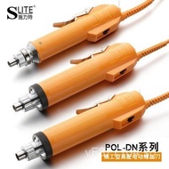 POL-DN-6C Schlitte DN-4C Speed Regulation DN3C Precision High-Performance Electric Screwdriver for S