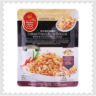 Prima Taste Laksa Fried Rice Sauce, 80G (Halal)