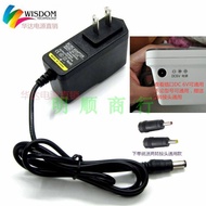 DC6V500MA Universal Kangzhu Electronic Blood Pressure Meter Power Adapter Kangzhu Electronics 1.5V *